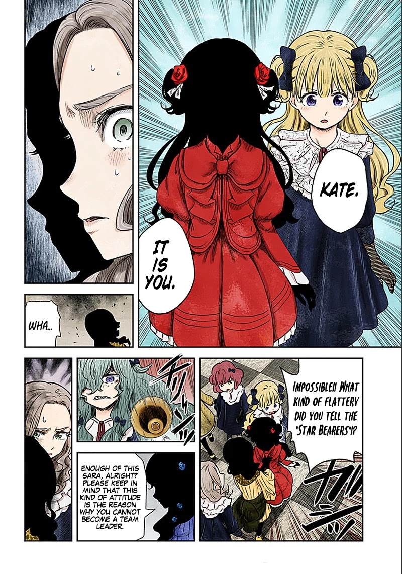 Shadows House, Chapter 81 image 07